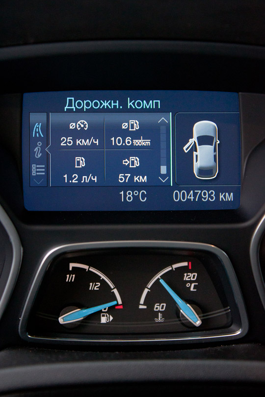 Ford Focus 3 тест-драйв