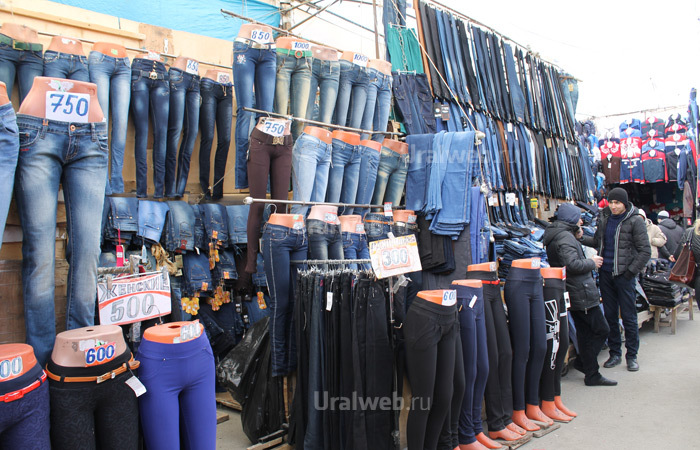 Рынок садовод джинсы