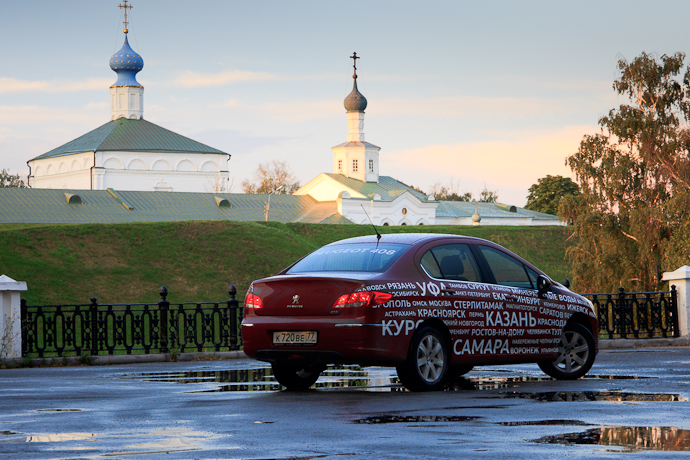 Марафон Peugeot 408