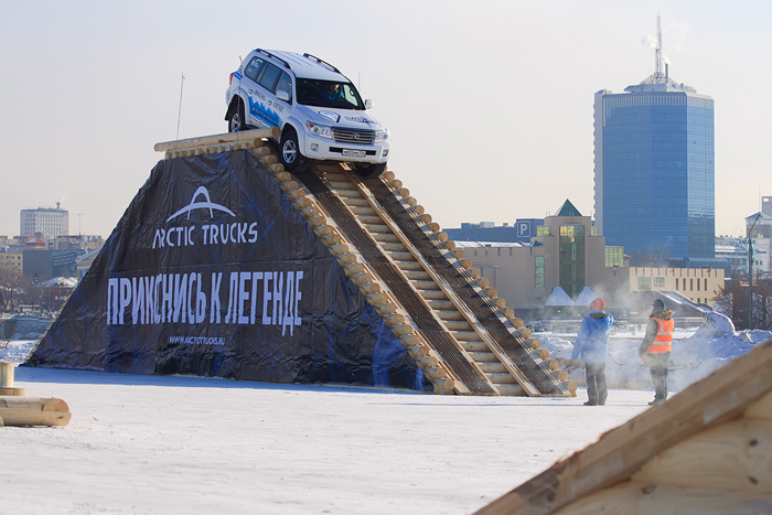 Arctic Trucks