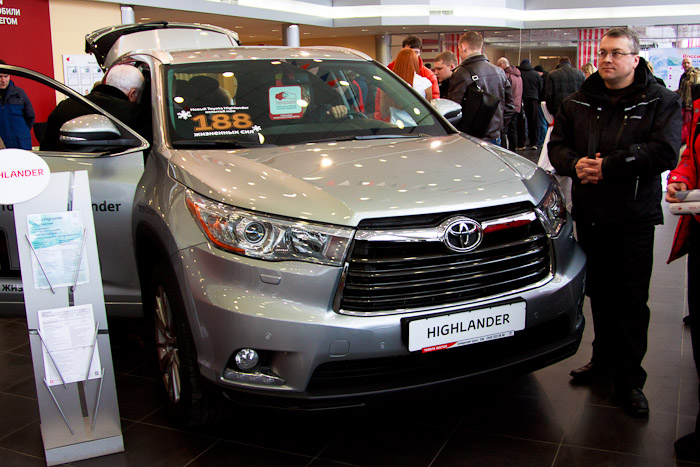 Toyota Highlander