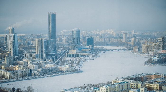 Выходные в Екатеринбурге: 1 – 3 декабря