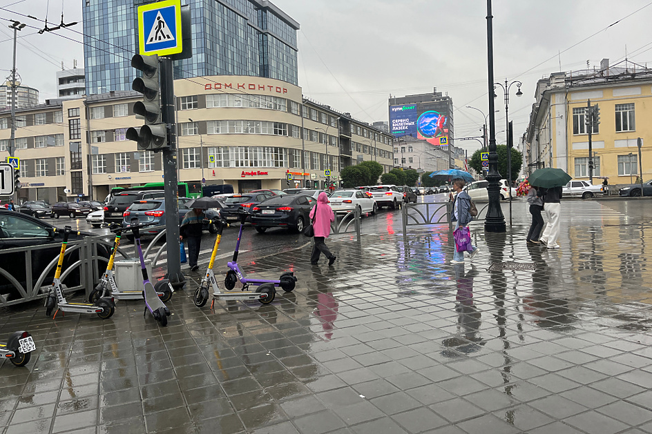 Выходные в Екатеринбурге: куда пойти 22 - 24 августа