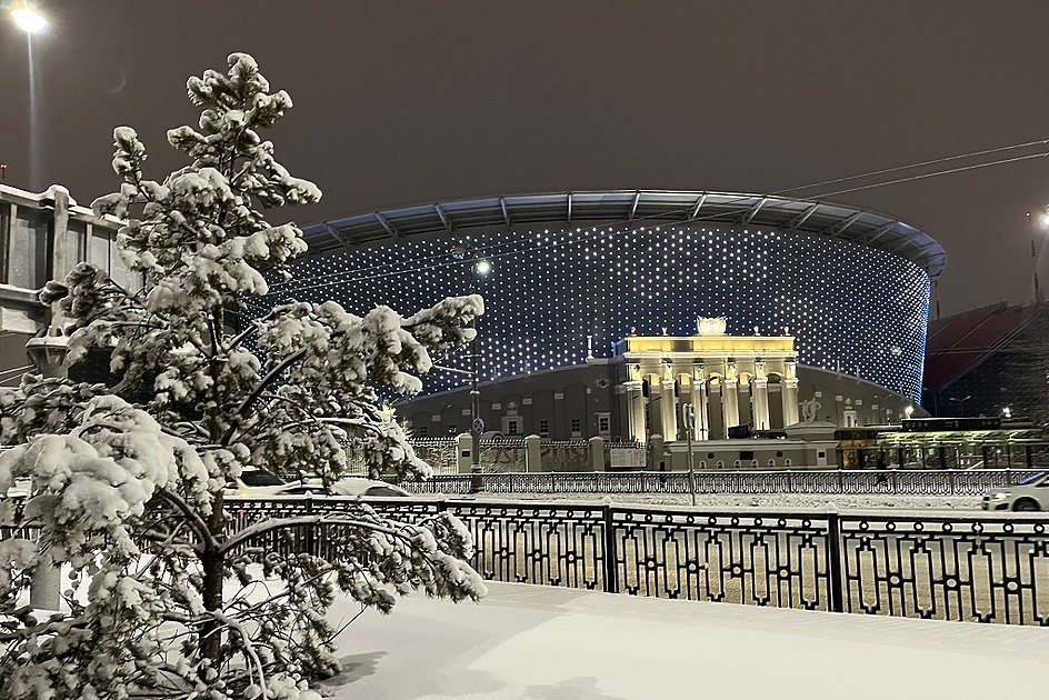 Выходные в Екатеринбурге: куда пойти 19 - 21 декабря