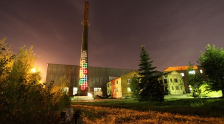 Уральская Индустриальная биннале