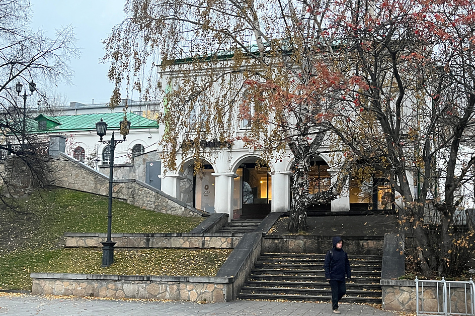 Выходные в Екатеринбурге: куда пойти 17 - 19 октября