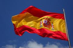 Испания - страна вдохновения