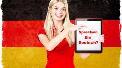 Немецкий язык доступен всем