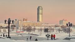 Выходные в Екатеринбурге: 15 февраля – 17 февраля