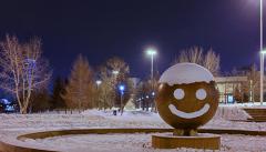 Выходные в Екатеринбурге: 26 – 27 декабря