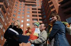 Способы приобретения жилья в Екатеринбурге для молодой семьи
