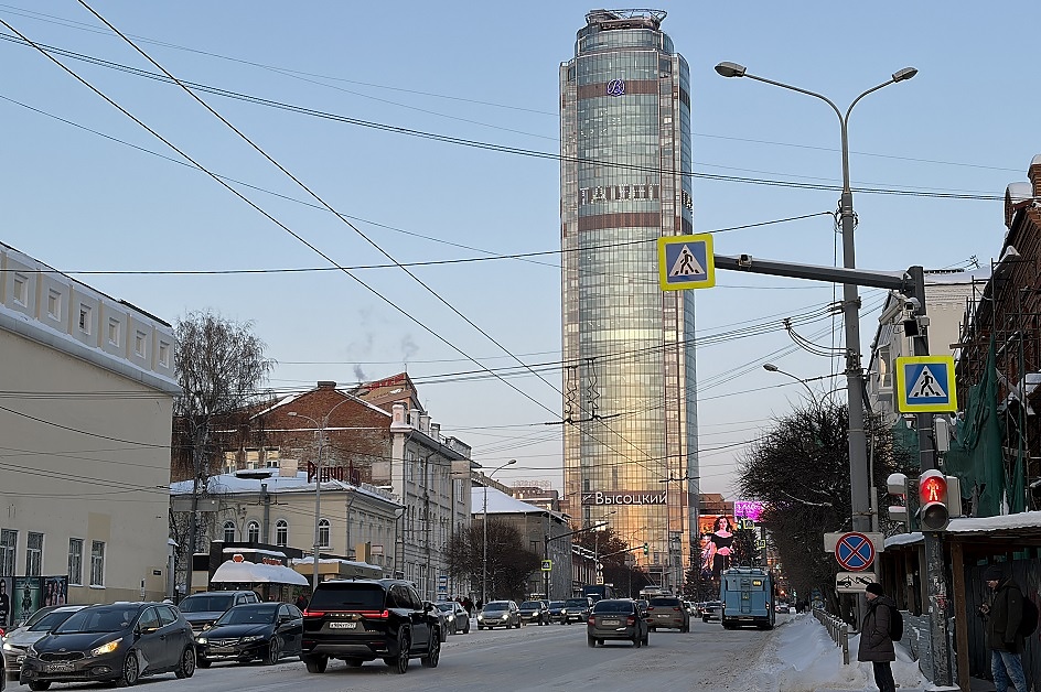 Выходные в Екатеринбурге: куда пойти 13 - 15 марта