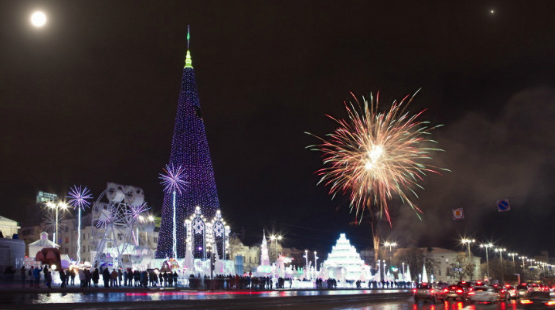 Что посмотреть в екатеринбурге в новогодние каникулы. Смотреть фото Что посмотреть в екатеринбурге в новогодние каникулы. Смотреть картинку Что посмотреть в екатеринбурге в новогодние каникулы. Картинка про Что посмотреть в екатеринбурге в новогодние каникулы. Фото Что посмотреть в екатеринбурге в новогодние каникулы