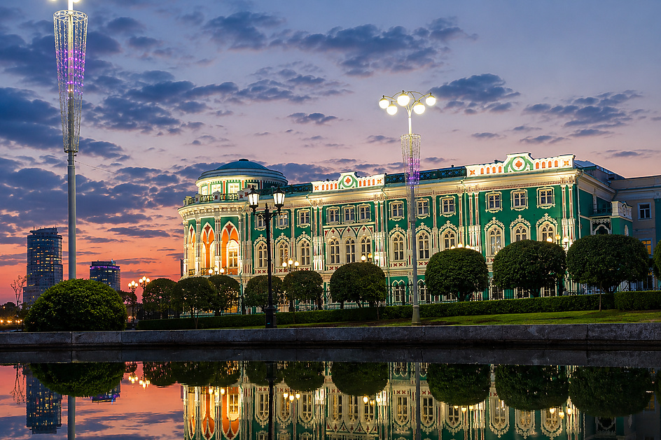 Программа празднования Дня города Екатеринбурга 2026