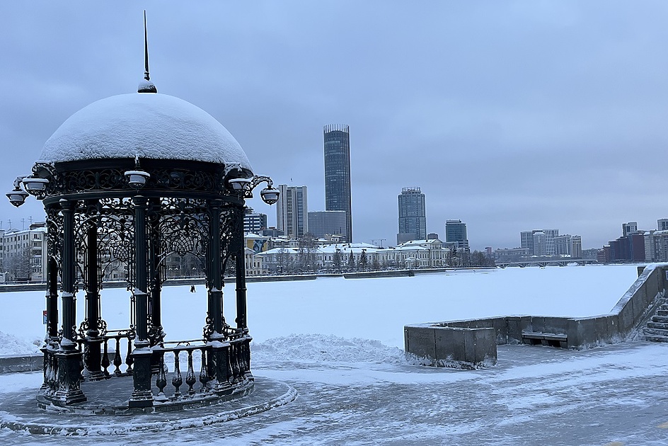 Выходные в Екатеринбурге: куда пойти 26 - 28 декабря