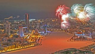 Выходные в Екатеринбурге: 21 февраля – 24 февраля