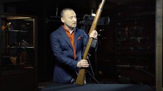 Гевер-42