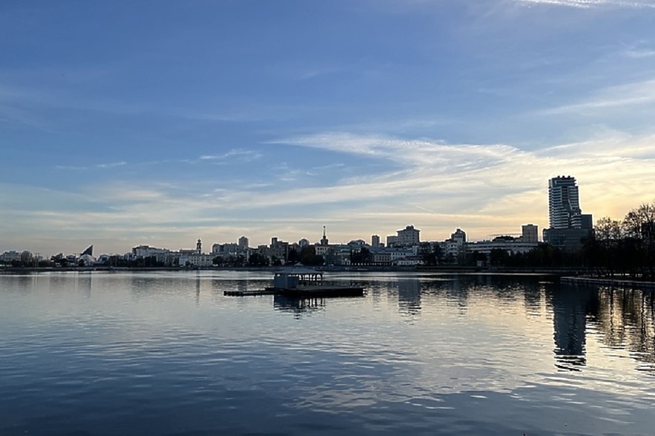 Выходные в Екатеринбурге: куда пойти 14 - 16 ноября