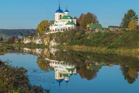 Село Слобода