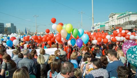 Планы на выходные 29 апреля - 1 мая