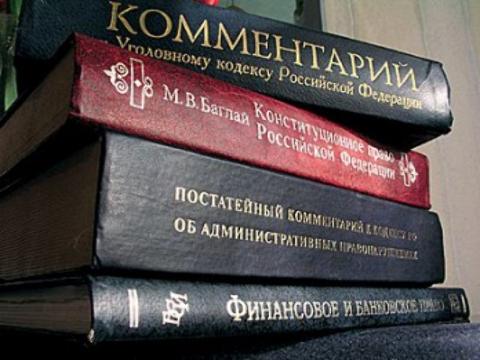 Как правильно выбрать адвоката?