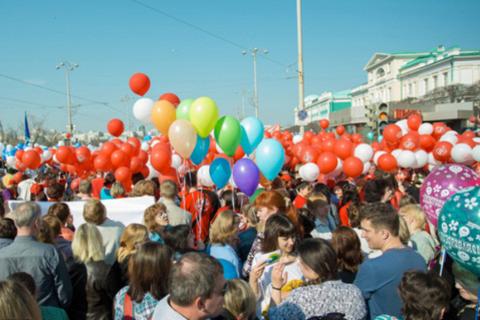 Выходные в Екатеринбурге: 30 апреля – 3 мая