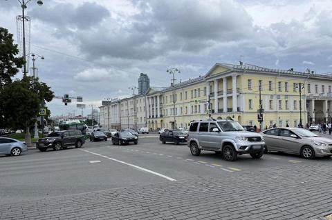 Выходные в Екатеринбурге: куда пойти 6 - 8 сентября