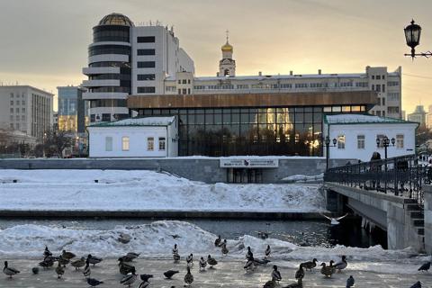 Выходные в Екатеринбурге: куда пойти 5 - 7 апреля