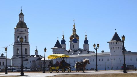 Путешествие в Тобольск