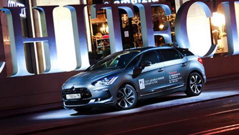 Citroen DS5: светский раут