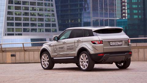 Range Rover Evoque: скажи Hello!