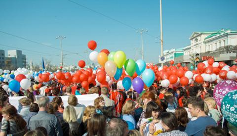 Выходные в Екатеринбурге: 30 апреля – 3 мая