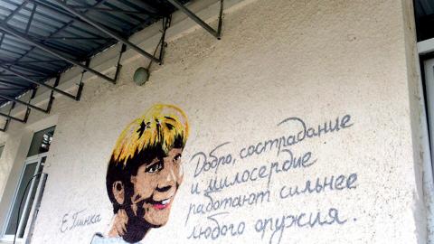 Уйти достойно и без боли. Хоспис Екатеринбурга помогает безнадежным больным