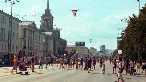 Выходные в Екатеринбурге: 30 июня – 1 июля