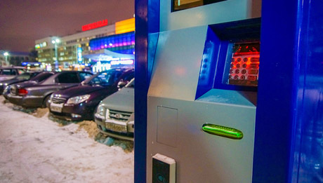 Платные парковки в Екатеринбурге