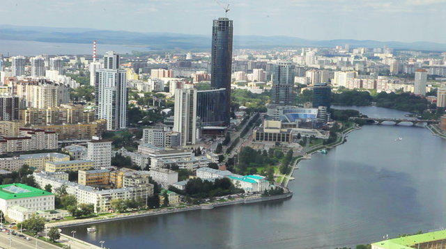 Екатеринбург со смотровой площадки бизнес-центра 