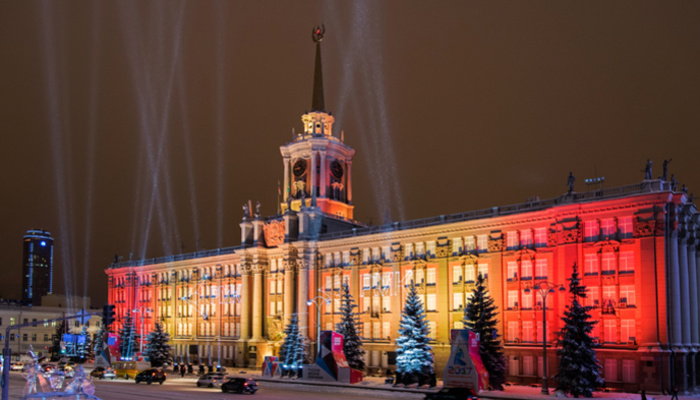 Выходные в Екатеринбурге: 14 - 15 января
