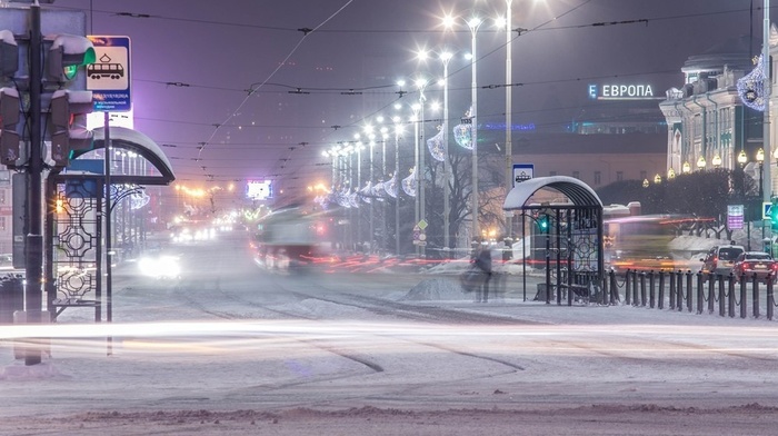 Выходные в Екатеринбурге: 23 – 24 декабря