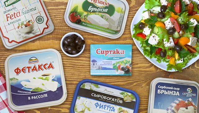 Ищем самые вкусные сорта феты и брынзы