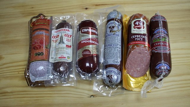 Тестируем сервелат. Выбираем самый вкусный