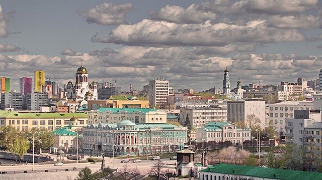 Выходные в Екатеринбурге: 23 – 24 июня