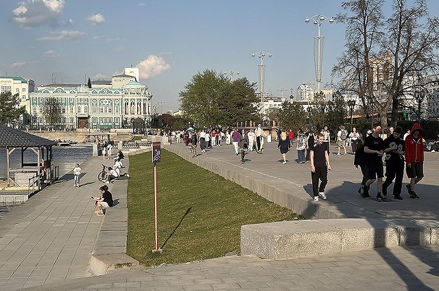Выходные в Екатеринбурге: куда пойти 15 - 17 мая