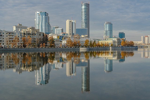 Выходные в Екатеринбурге: куда пойти 1 - 4 ноября