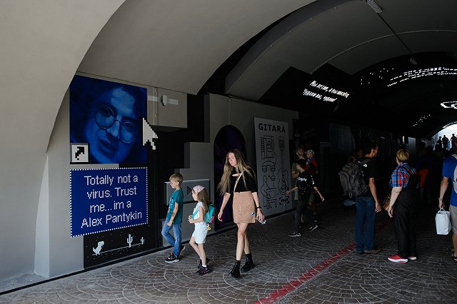 Выходные в Екатеринбурге: куда пойти 19 - 20 июля