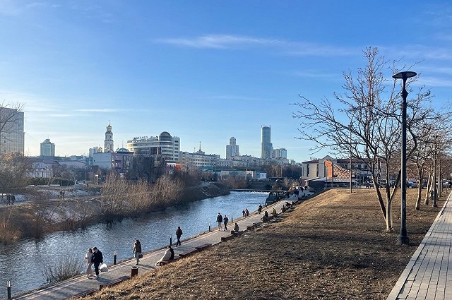 Выходные в Екатеринбурге: куда пойти 4 - 6 апреля