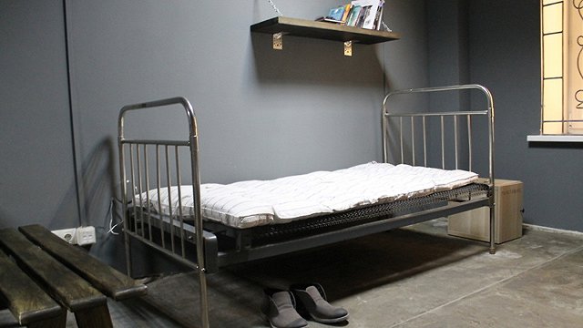 Квест в реальной жизни