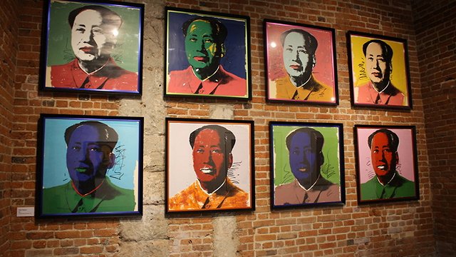 Международный центр современного искусства "Главный проспект"