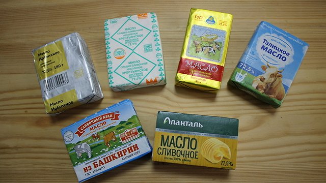 Какое сливочное масло лучше не покупать