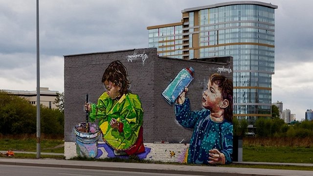 Прогулки по Екатеринбургу. По следам "Стенограффии" и "Карт-бланша"