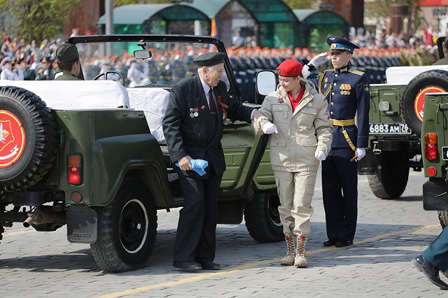 Программа мероприятий на 9 Мая